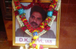 IAS officer DK Ravi’s mother mortgage her jewellery to perform Death anniversary rituals